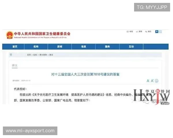 琜员如何通过技术训练提高终结稳定性，怎么提升终结能力