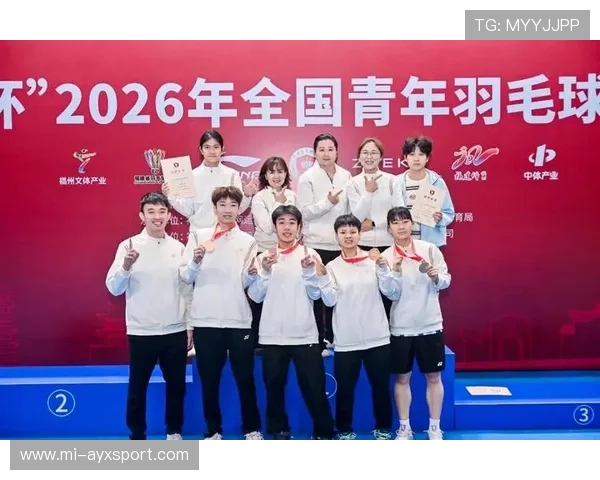 2026年羽毛球全国青训练营优秀营员国家队试训名单第129轮公布，2020全国羽毛球