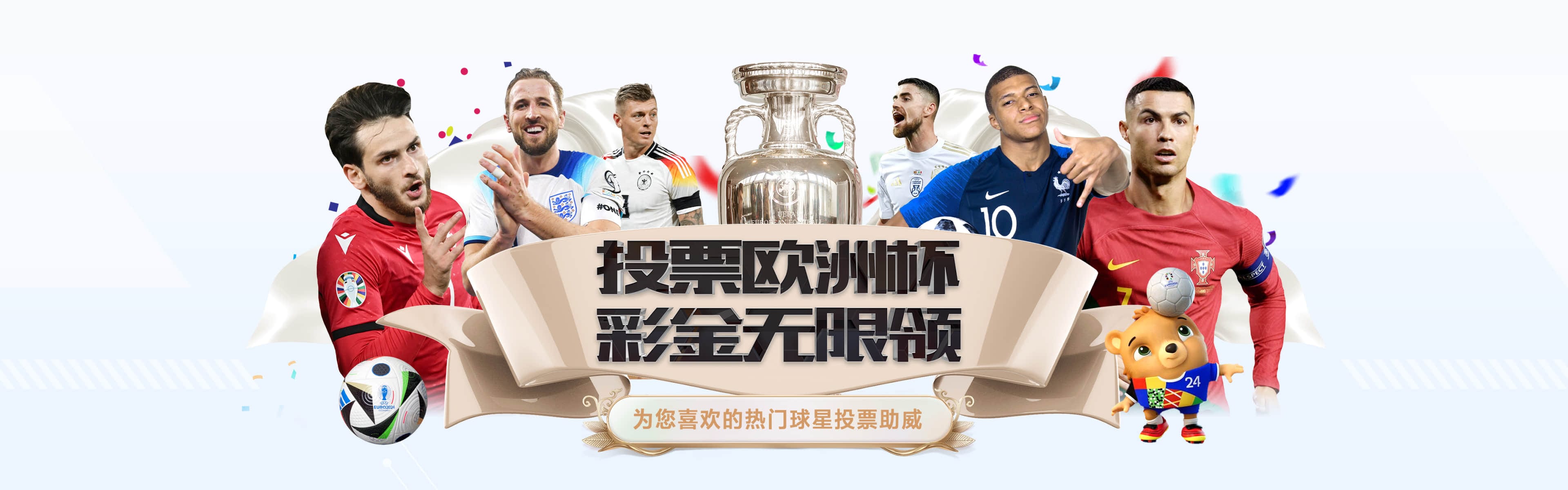 爱游戏-专业的体育电竞赛事竞猜娱乐平台