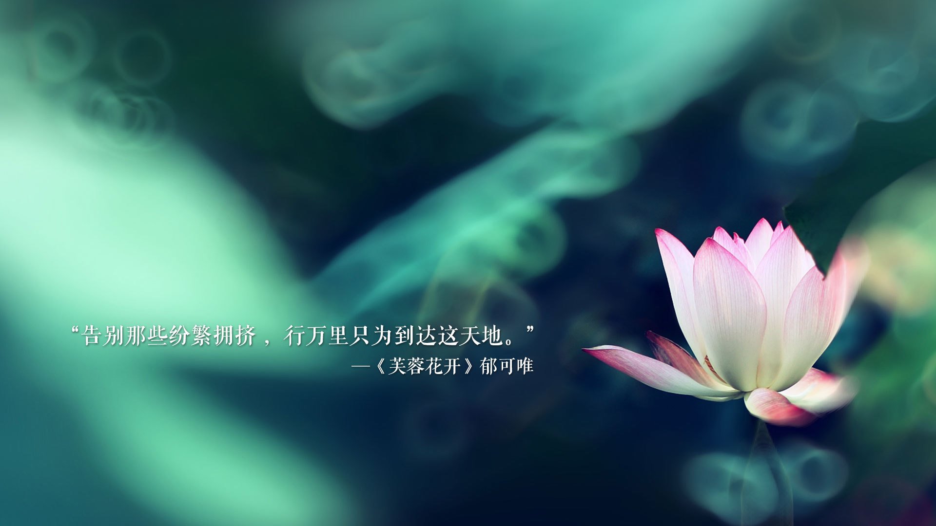 中超球队比赛体能下降关键时间段，中超联赛提前多久进场