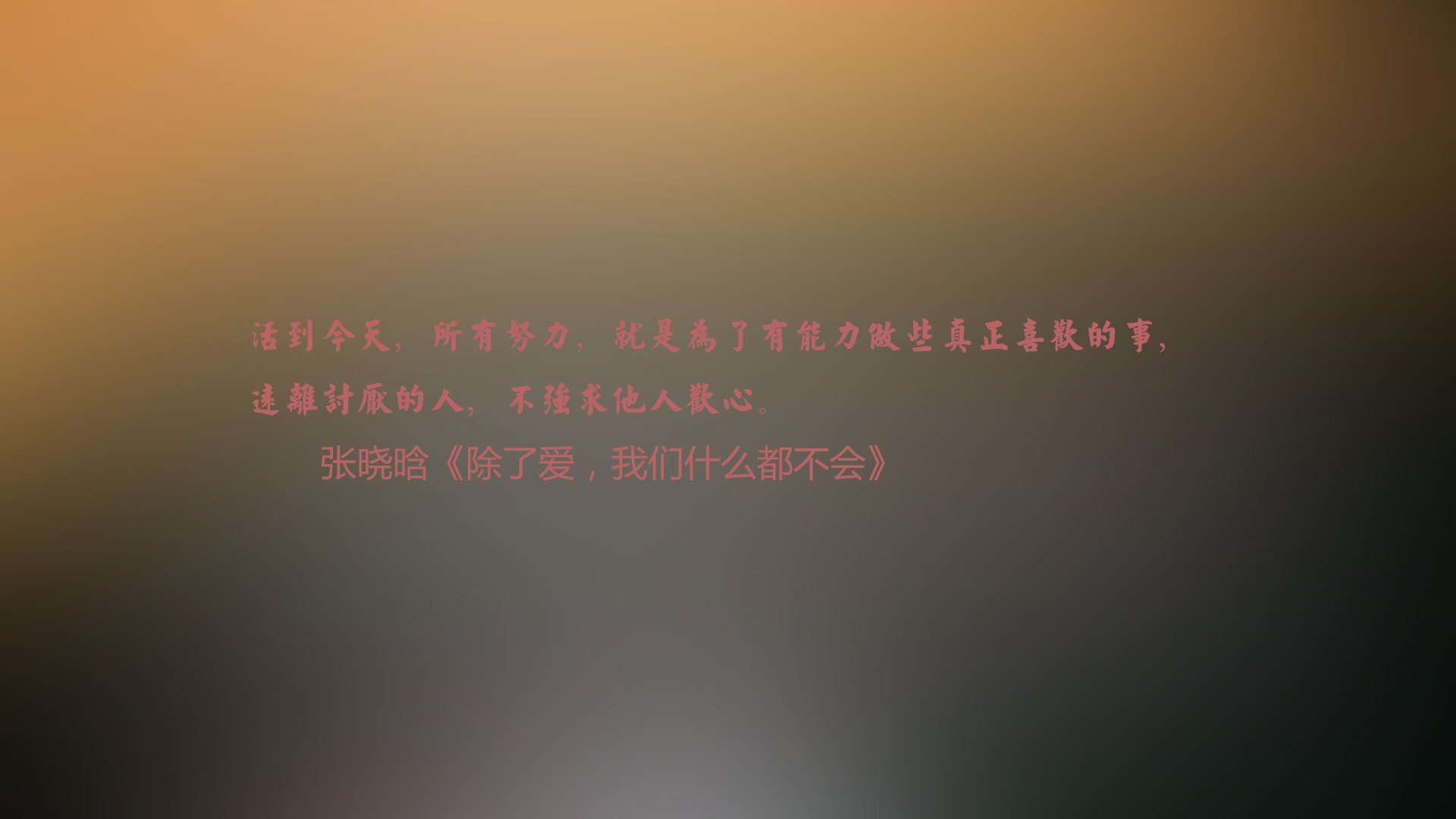 体育赛事品牌建设规划方案，如何打造体育赛事品牌价值