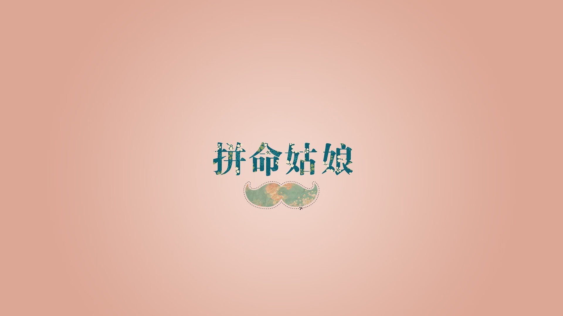 快节奏打法对助攻率的正负影响分析,快节奏定义