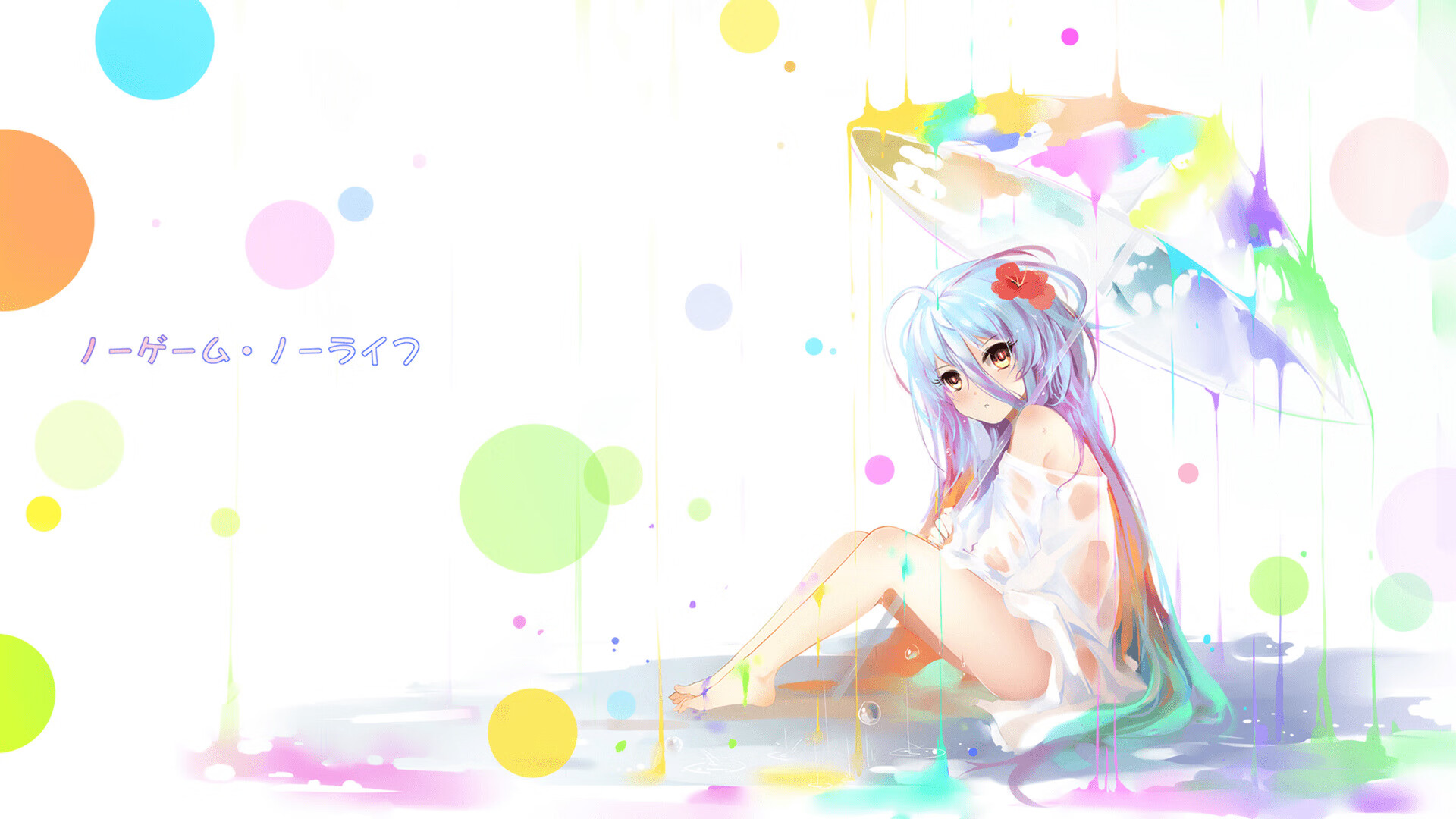 德甲闪耀全场：流畅节奏、大开大合，德甲节奏快