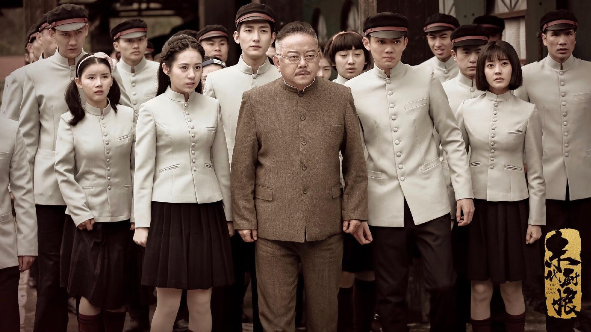 球员公开赛中展现多面才艺，营造人物多维形象，比赛球员名单